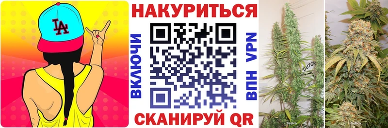 Купить АМФ Меф мяу мяу APVP ГАШИШ Каннабис Калининец