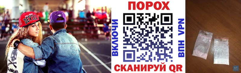 Купить где  Калининец  Amphetamine 97% 