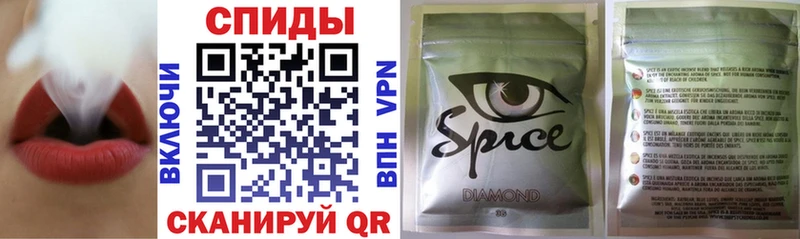 Купить закладки  Калининец  Бутират 99% 