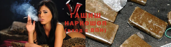 молекула духа Ростов