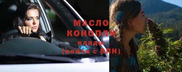 a pvp Россошь