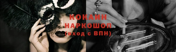 a pvp Россошь