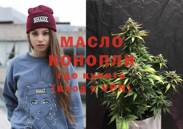 a pvp Россошь