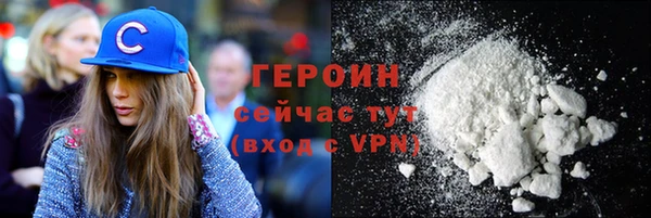 a pvp Россошь