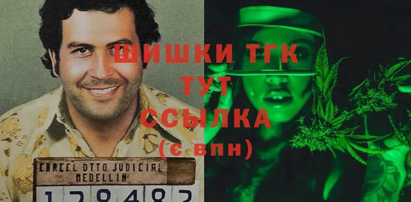 a pvp Россошь